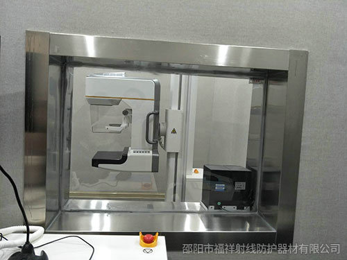 貴州從江縣縣中醫(yī)院 CT室 DR室防輻射項目與福祥射線達成合作~！